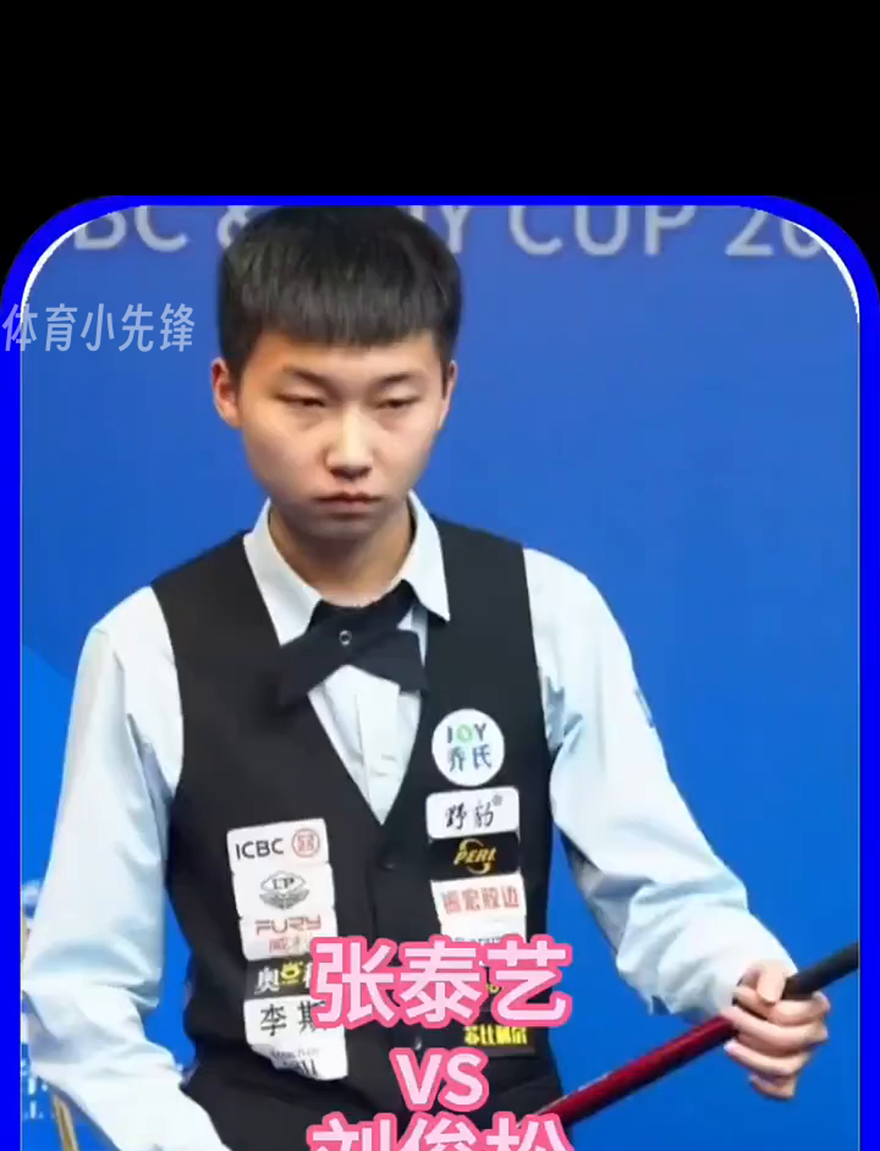 击对手时无 击对手时无