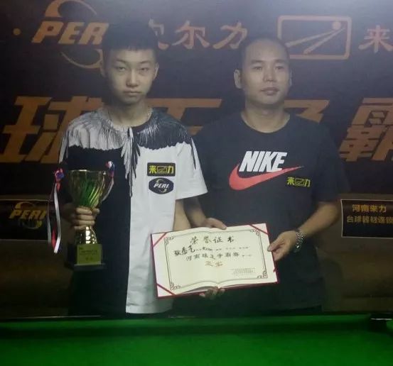 关键时刻依 关键时刻依