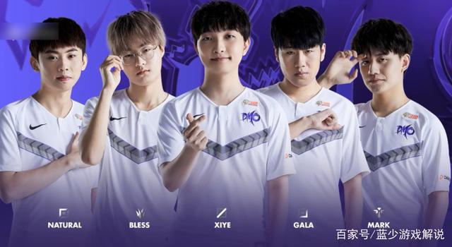 同附加条款 同附加条款