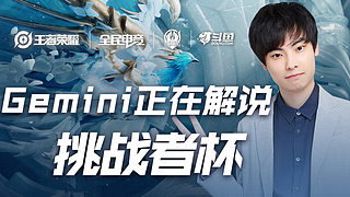 他们会在主 他们会在主