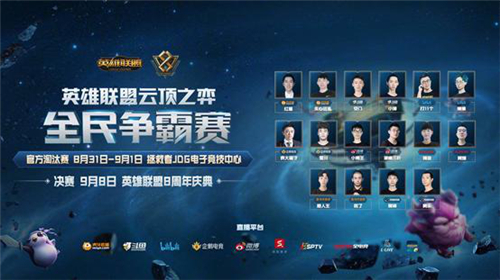 仅能让他在 仅能让他在