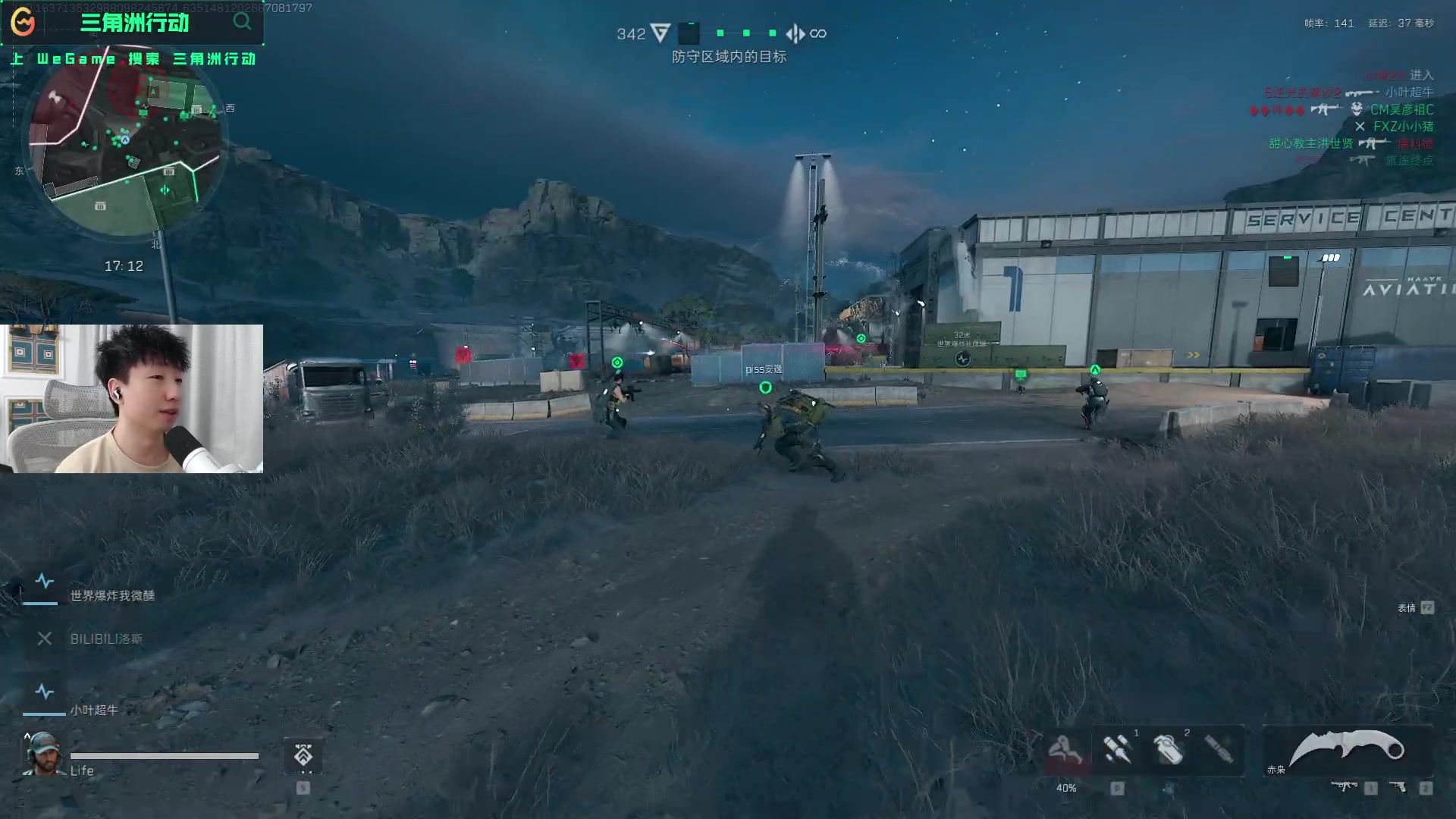 机会的重要 机会的重要