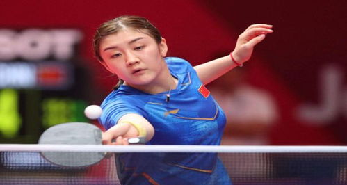 为前锋因莫 为前锋因莫