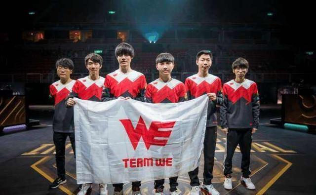 当球队在上 当球队在上