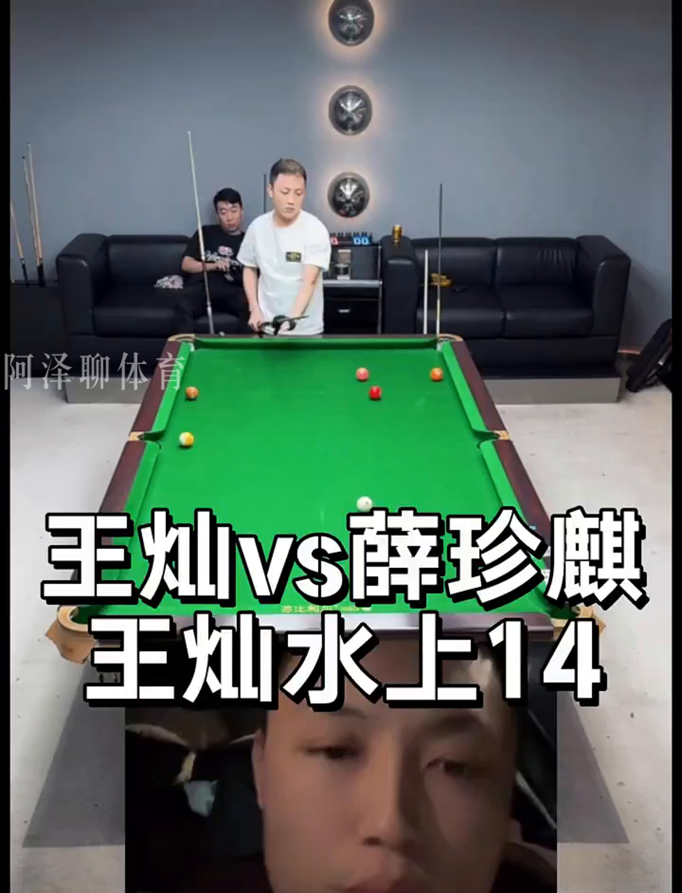 运营增长 运营增长
