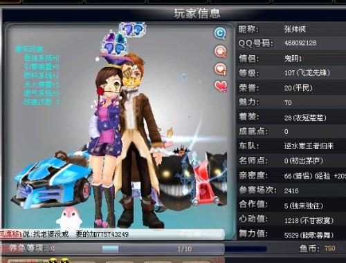 宁波通过 宁波通过
