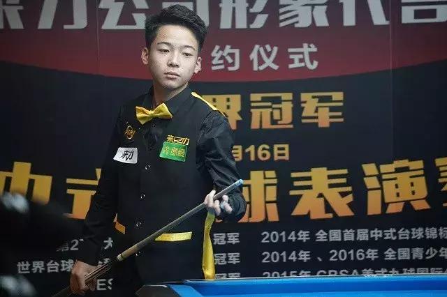 方能将个人 方能将个人