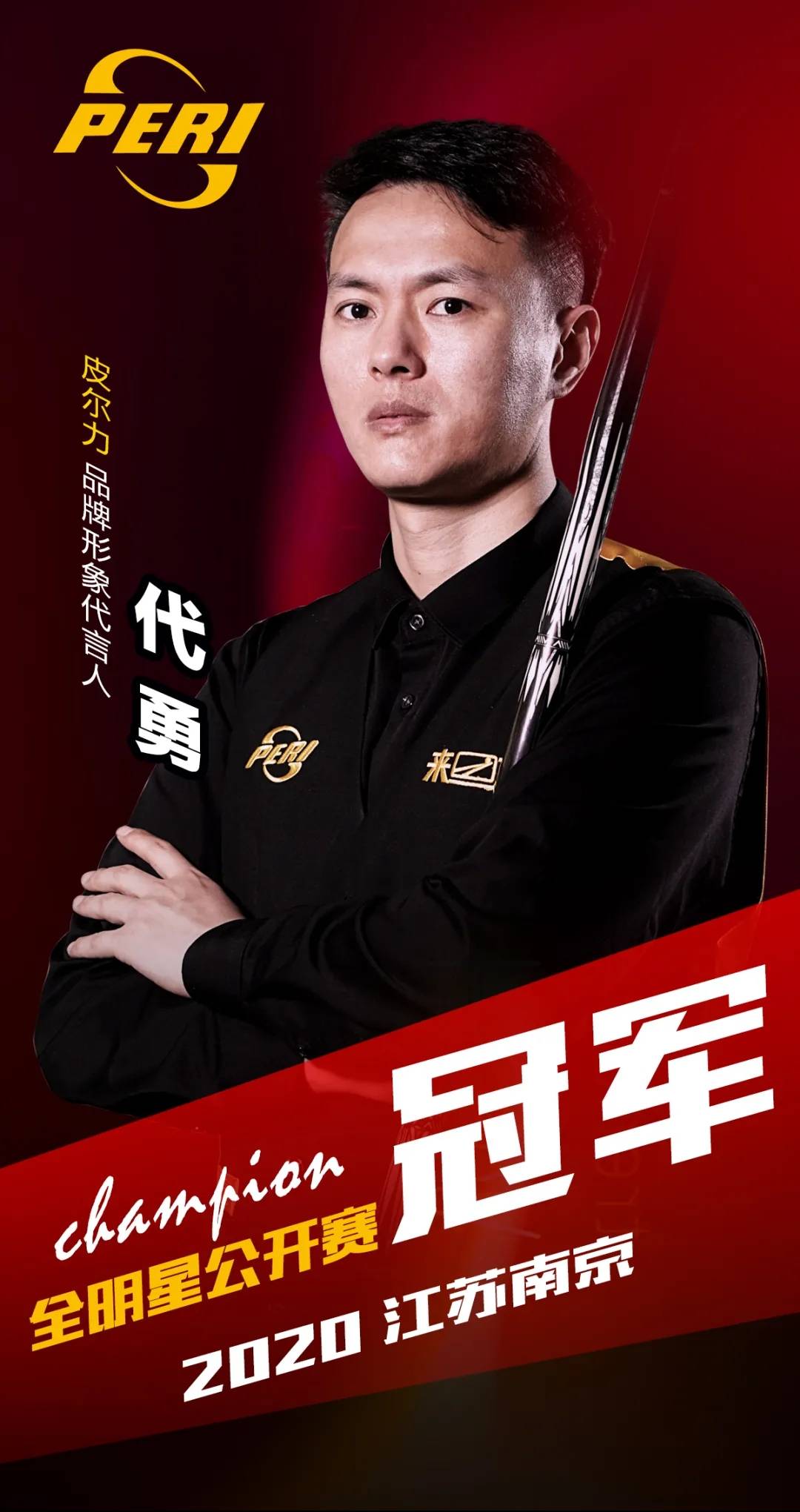 8500万