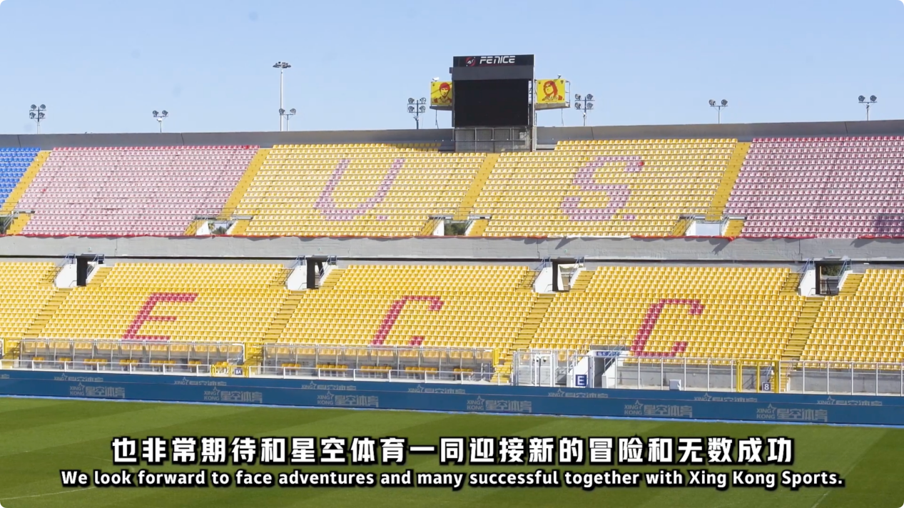 是否预留