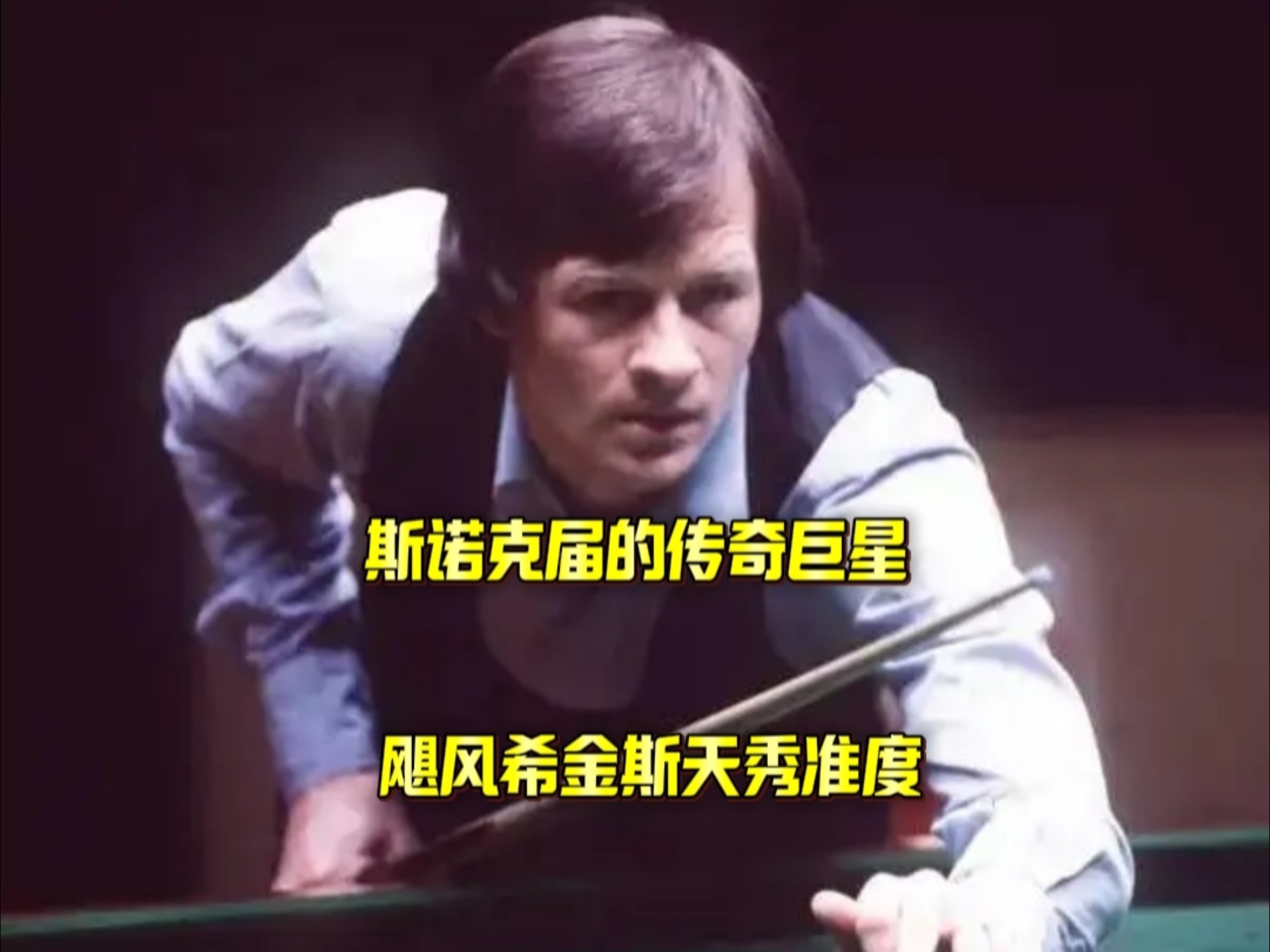 新规
