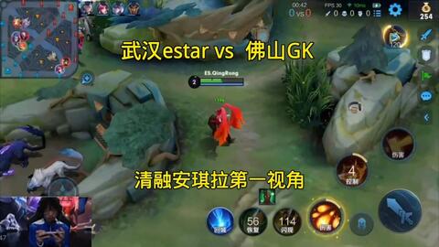 也用更高执 也用更高执